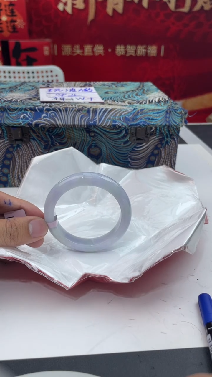 【闪购商品】翡翠手镯未镶嵌1翡翠手镯