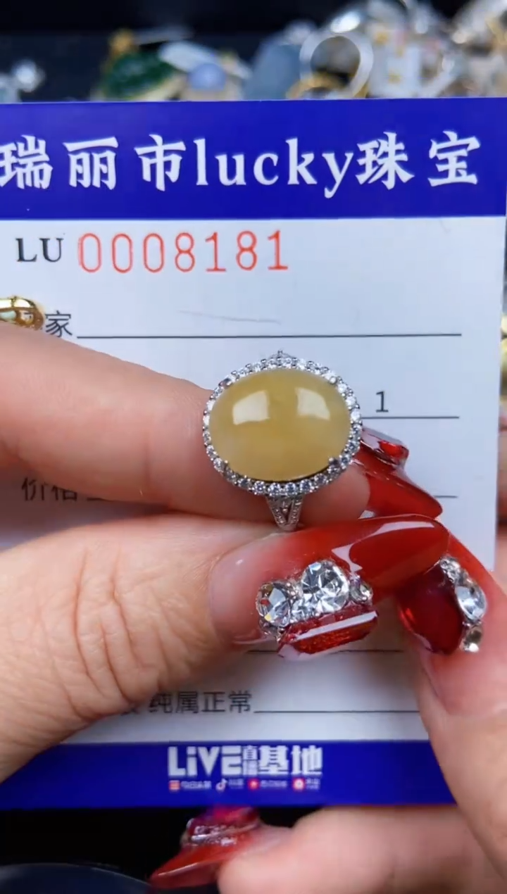 【闪购商品】翡翠颈饰银S925镶嵌8181