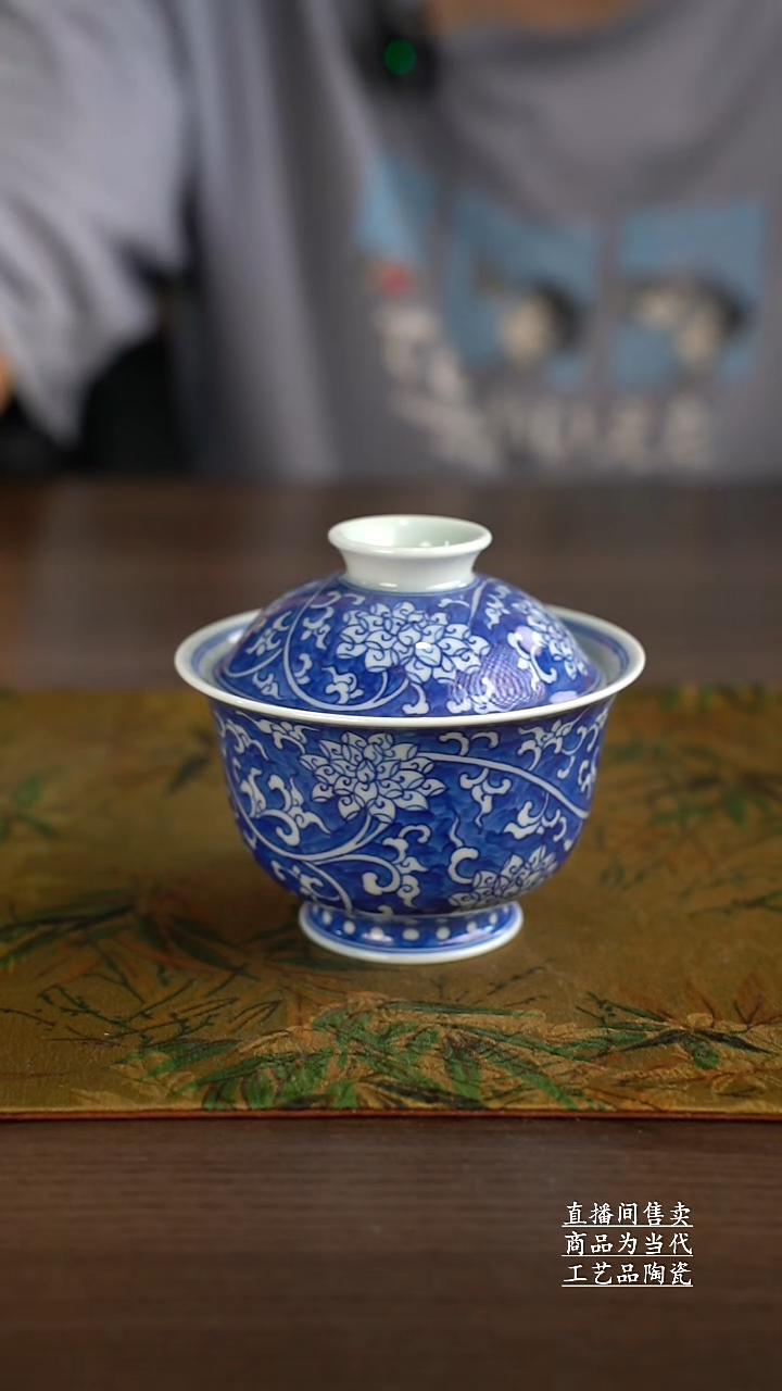 杯子景德镇手工陶瓷茶具