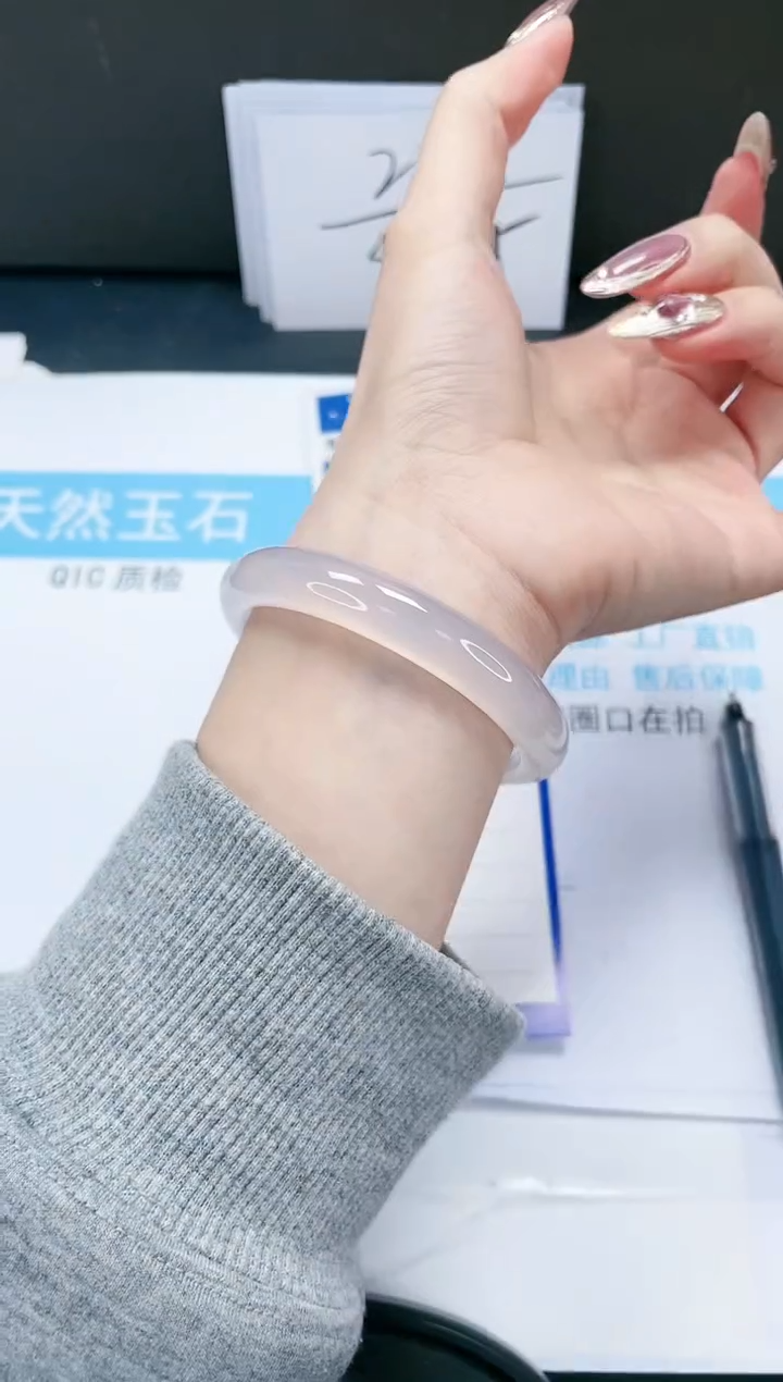 【闪购商品】石英质玉手镯未镶嵌403-57.3