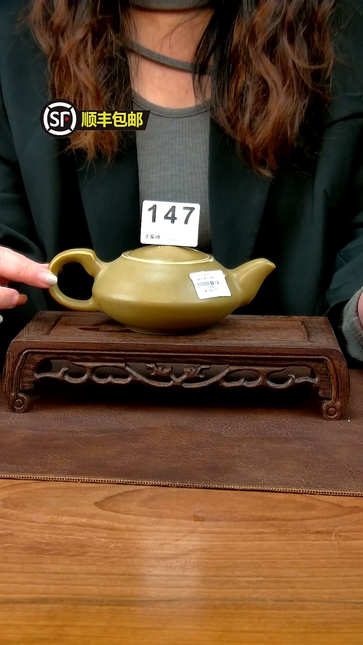 茶叶末釉茶壶147