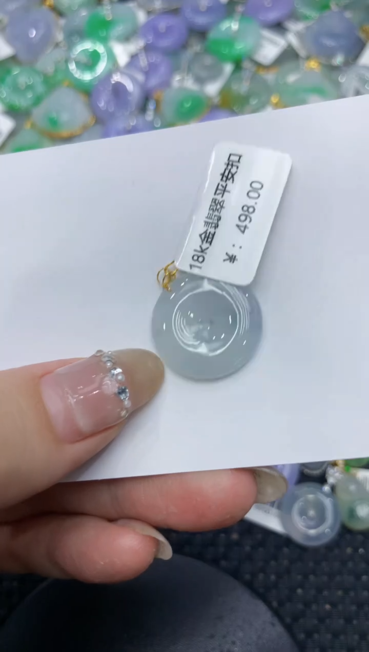 【闪购商品】翡翠颈饰18K金镶嵌 222222222