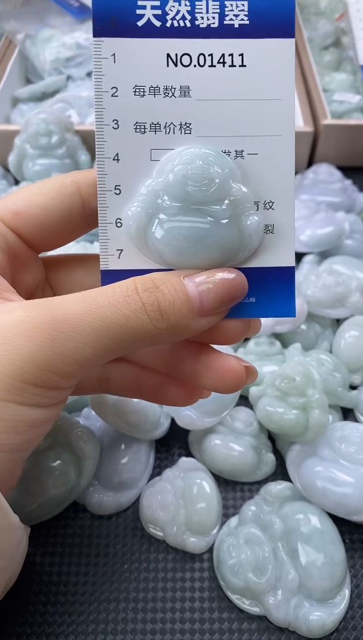 颈饰未镶嵌翡翠天然缅甸翡翠01411