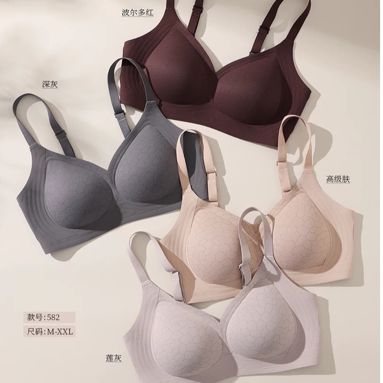 582#冬季新款舒适提拉磨毛亲肤无痕内衣女上托聚拢收副乳