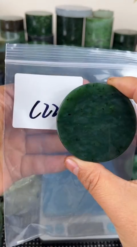 【闪购商品】和田玉珠宝半成品未镶嵌镯心