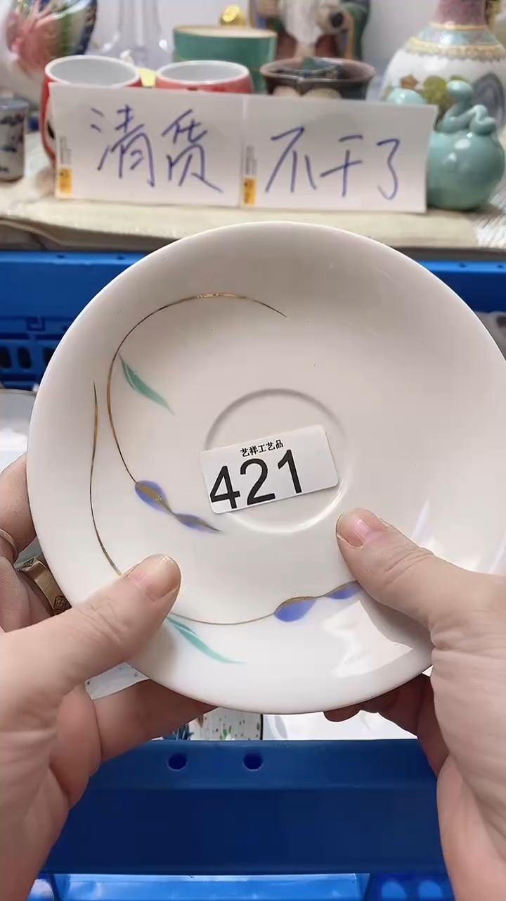 瓷片八*七421瓷片瓷片瓷片瓷片