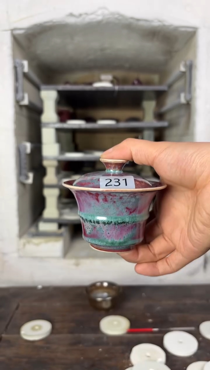 【闪购商品】摆件钧瓷窑变精品茶器