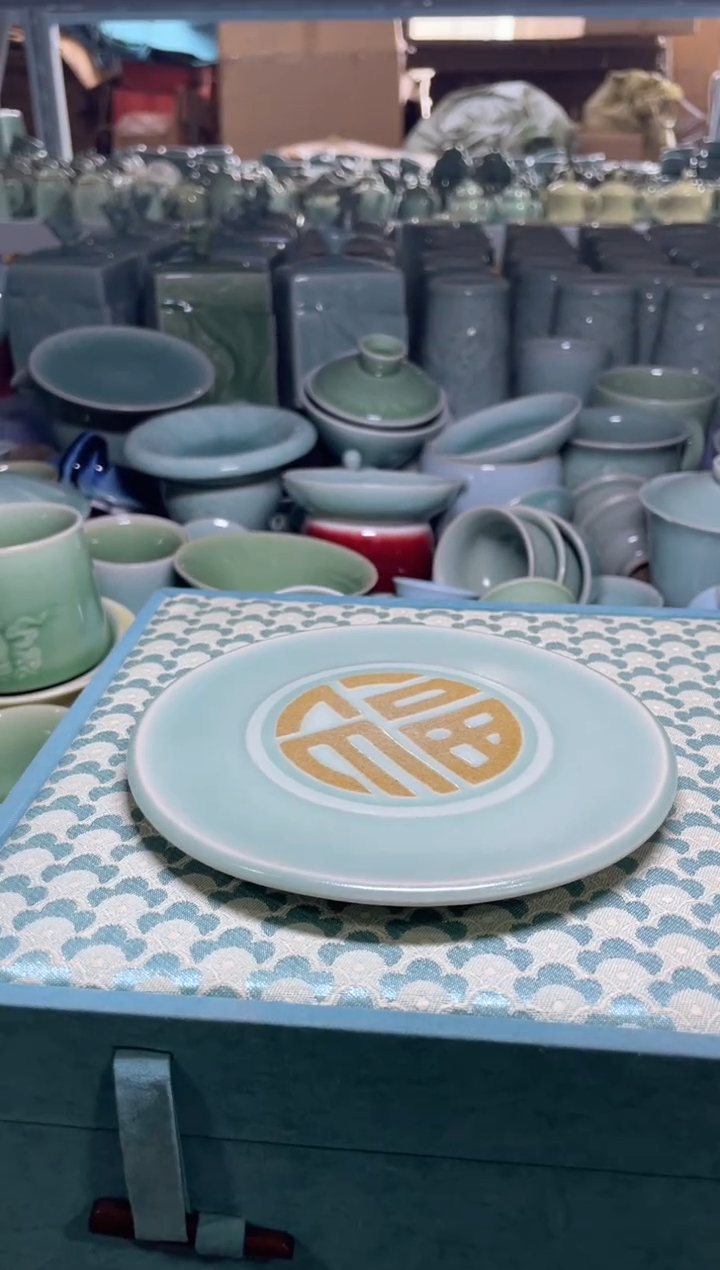 特价青瓷 慧语瓷坊