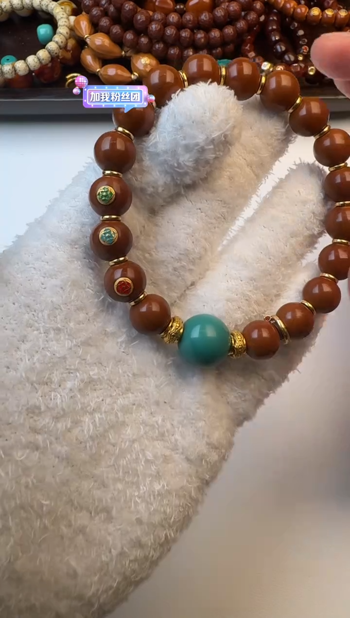 手串橄榄核橄榄核素串