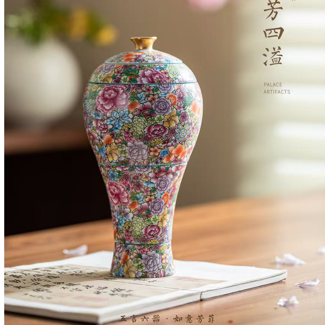 秋香茶具 如意芳菲珐琅彩美人瓶旅行茶具户外便携式旅行茶具-5929