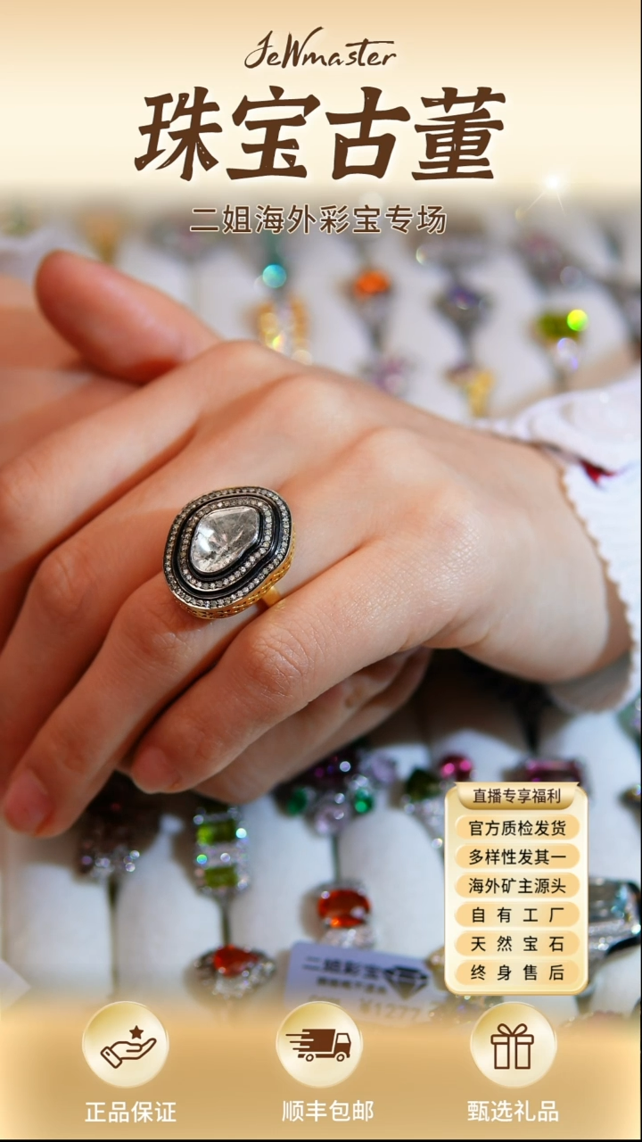 银S925镶嵌戒指/指环天然钻石天然钻石戒指