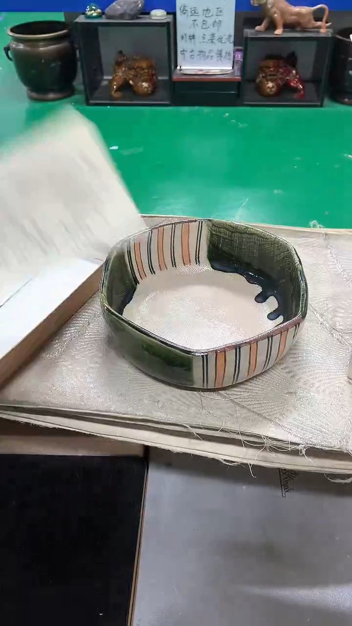 【闪购商品】1111111111111111