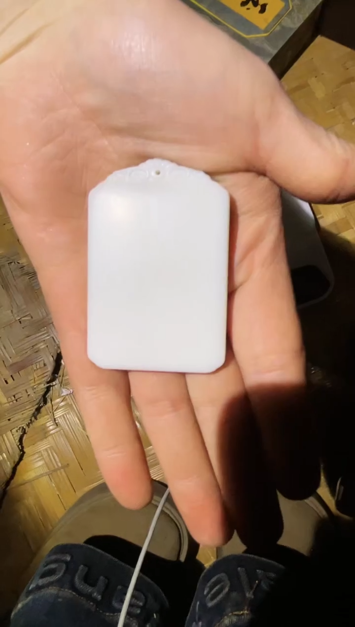 【闪购商品】和田玉1未镶嵌75孔孔孔孔专属链接