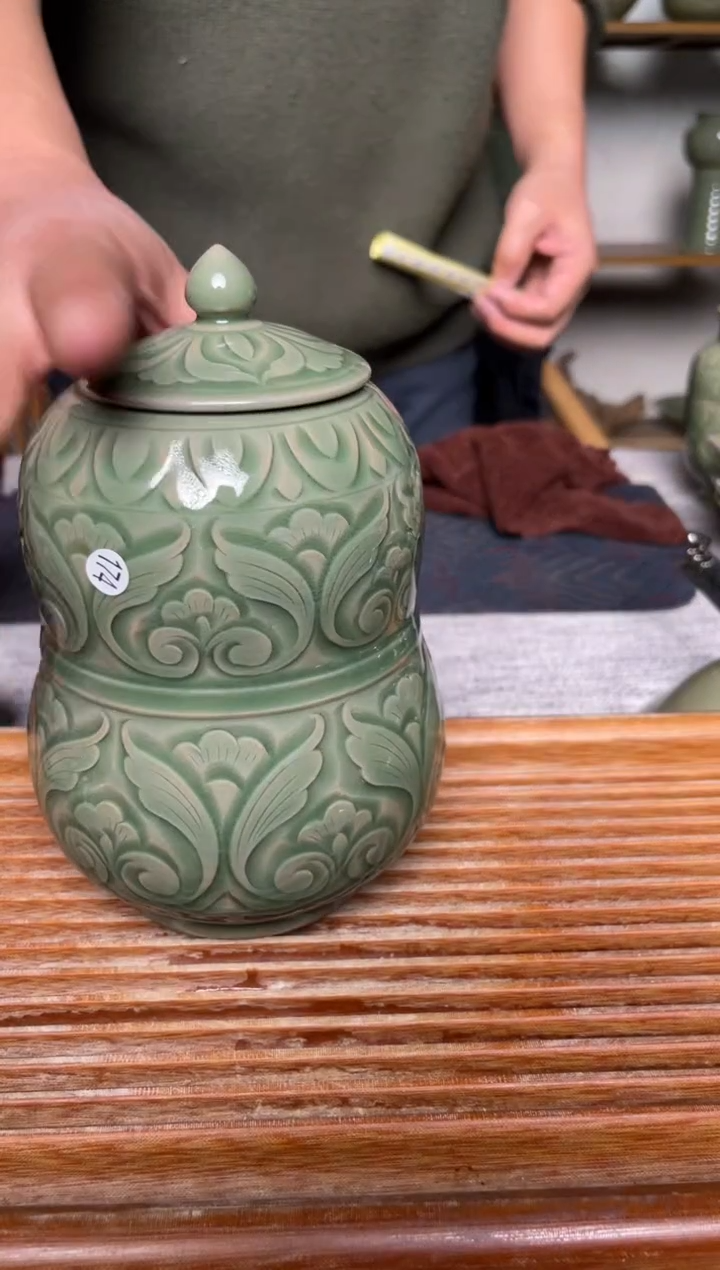 【闪购商品】其他174纯手工秘色葫芦茶叶罐