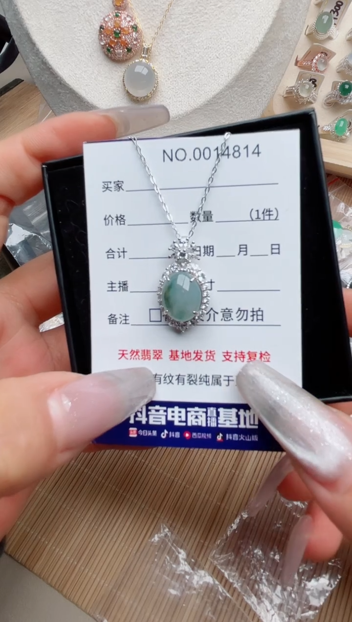 【闪购商品】翡翠戒指银S925镶嵌·