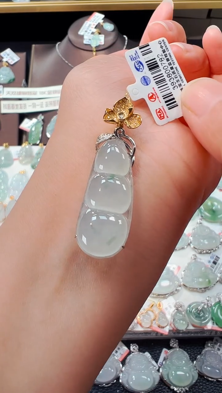 【闪购商品】翡翠吊坠(不含链)18K金镶嵌福豆吊坠782