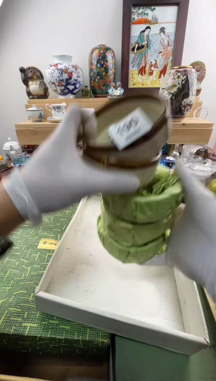 瓷片酸***刘满意瓷器190