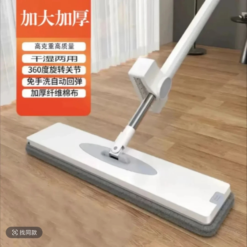 【一拖净】35cm免手洗平板懒人拖把家用拖地神器懒人平板拖把