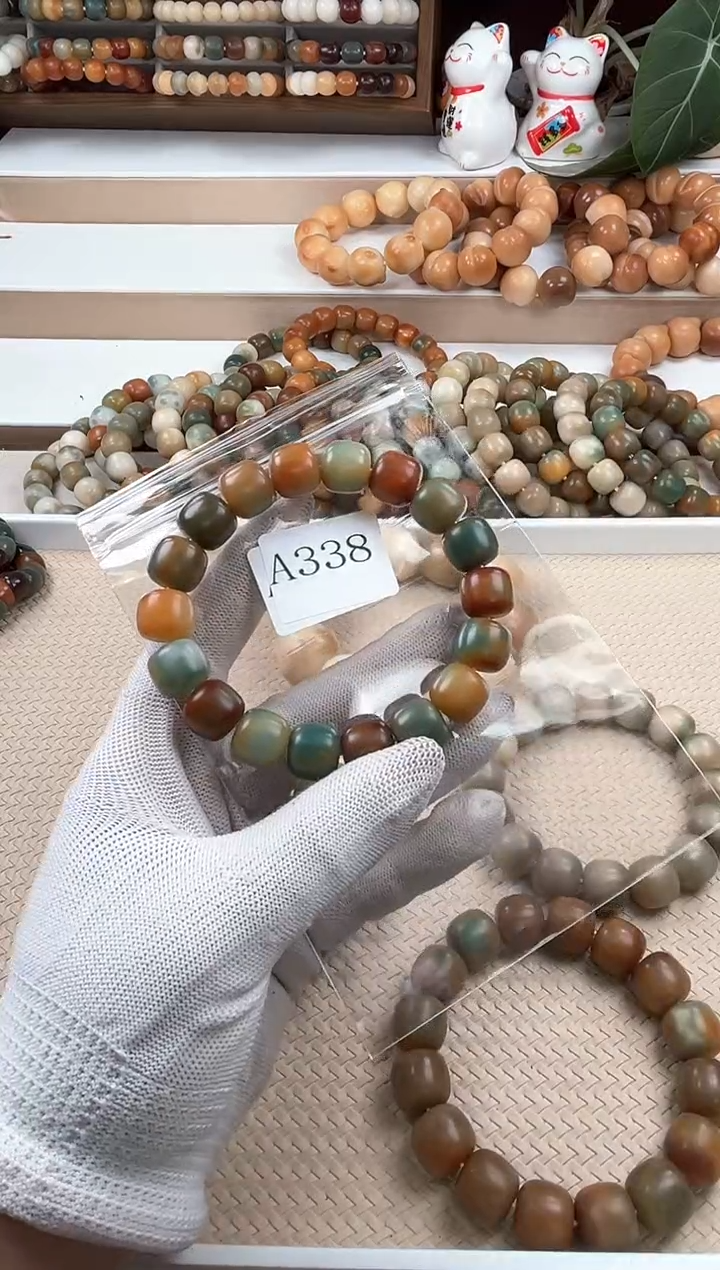 【闪购商品】菩提根/象牙果吊坠a338卡14