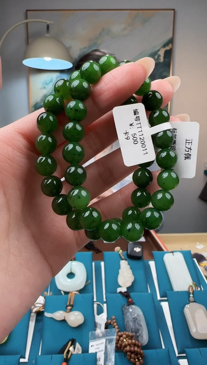 未镶嵌手串和田玉手串9TT多样性发货拍一发一