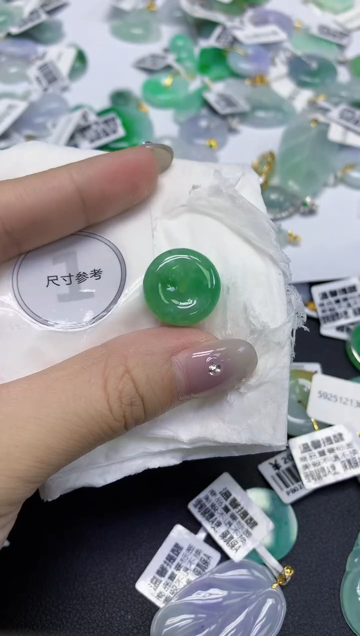 颈饰未镶嵌翡翠天然缅甸翡翠A货百元以上9元证书费自理