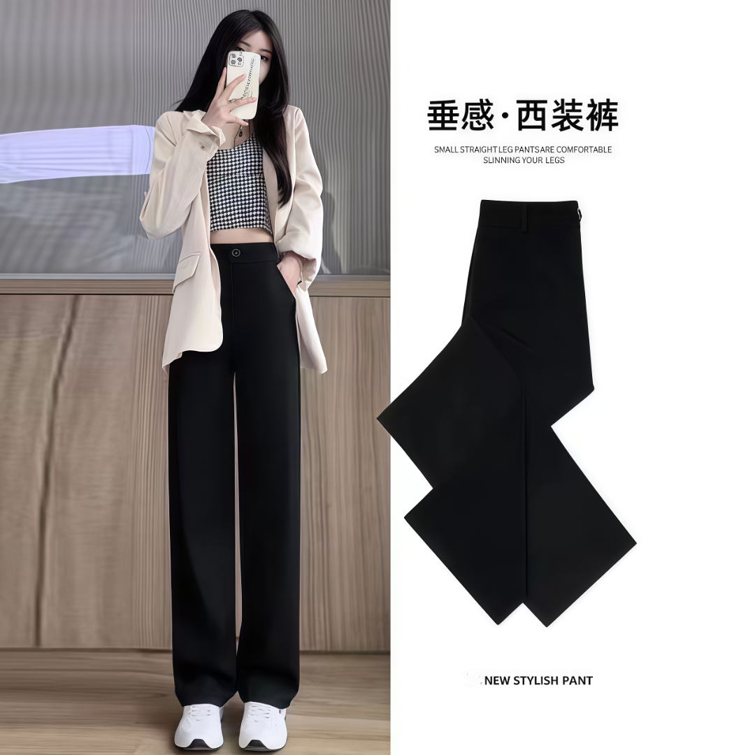 2025窄版显瘦春夏西装女韩版高腰宽松百搭休闲直筒黑色裤子