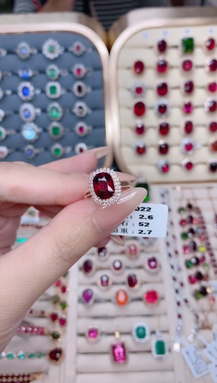 碧玺戒指18K金镶嵌碧玺2.6ct