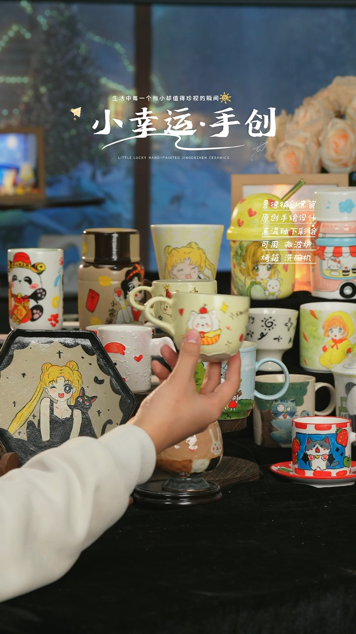 【闪购商品】景德镇纯手工手绘