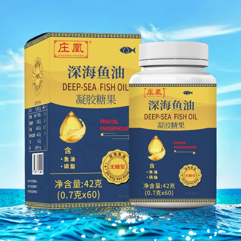 深海鱼油凝胶糖果 无糖型 60粒/瓶 HH