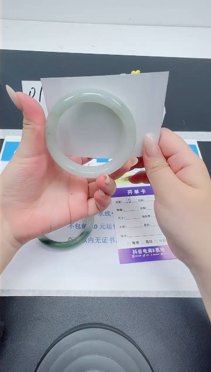 【闪购商品】石英质玉手镯未镶嵌编号16--55.6圈