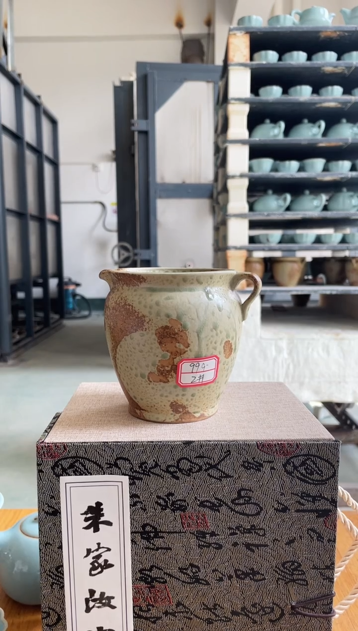 其他2#矿石釉 小罐壶 朱家款