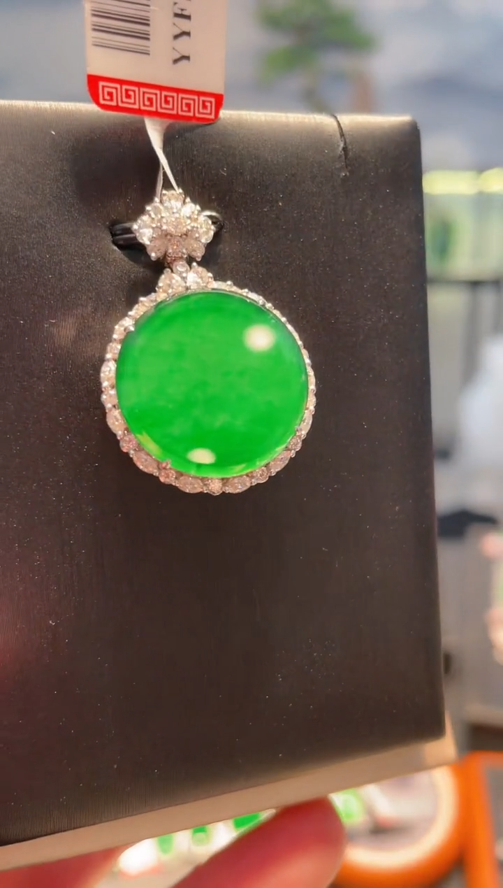 【闪购商品】翡翠颈饰18K金镶嵌天然A货翡翠A67