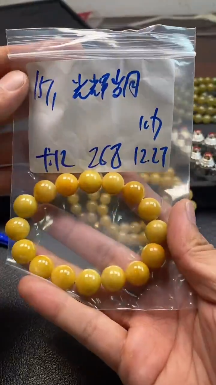 未镶嵌定制翡翠光**月手串/15w