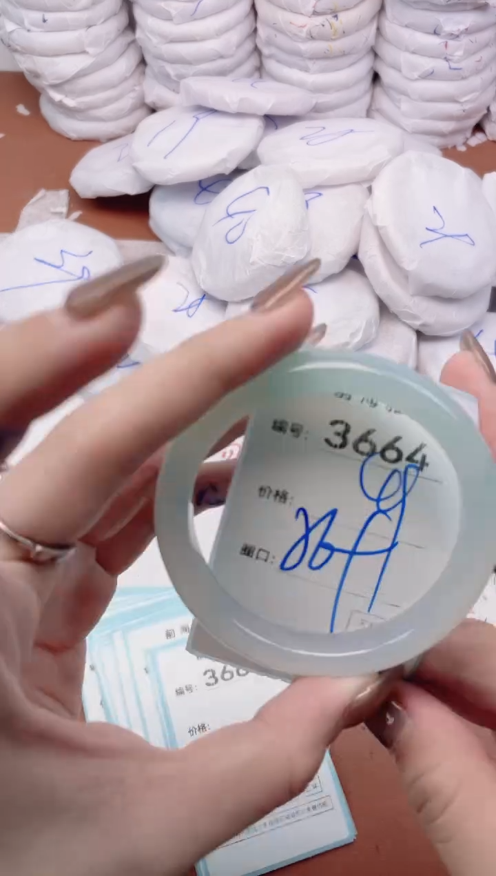 【闪购商品】玛瑙/玉髓手镯未镶嵌3664