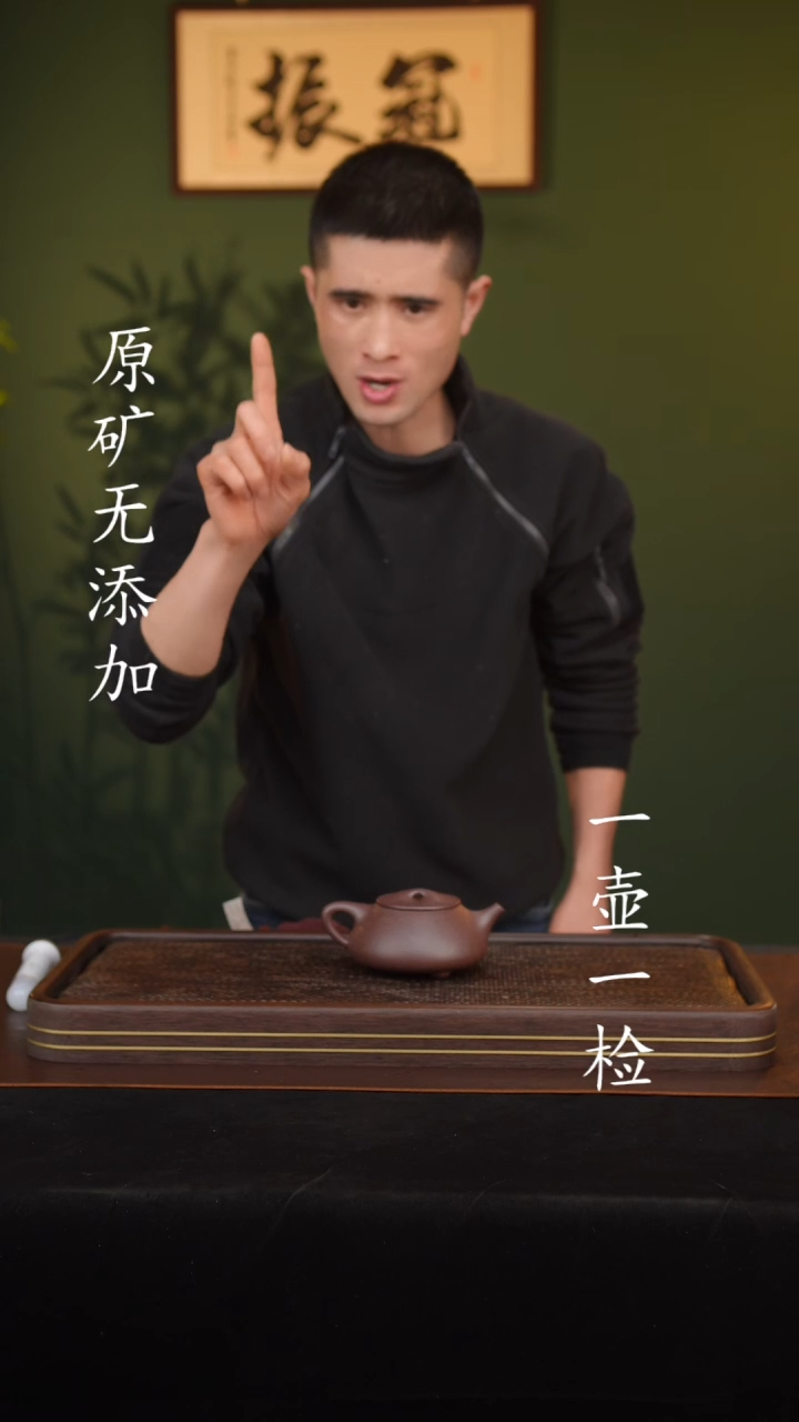 【闪购商品】宜兴原矿无添加大水潭天青泥景州石瓢345