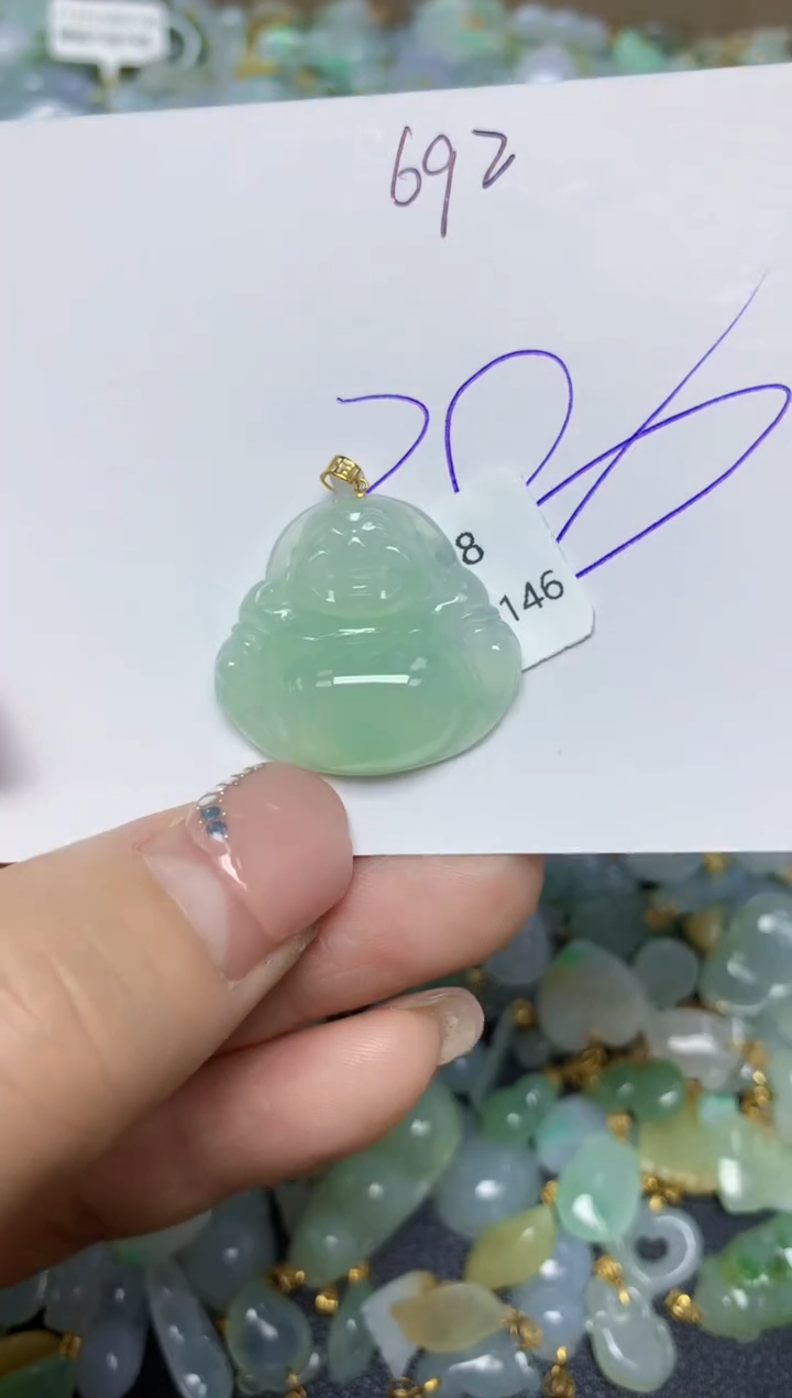 【闪购商品】翡翠挂件18K金镶嵌 天然翡翠A货