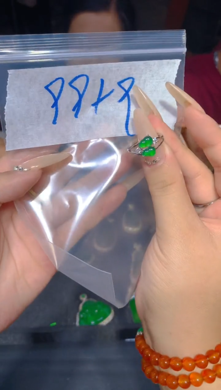 【闪购商品】定制翡翠未镶嵌177定制翡翠多样性发货（发其一）