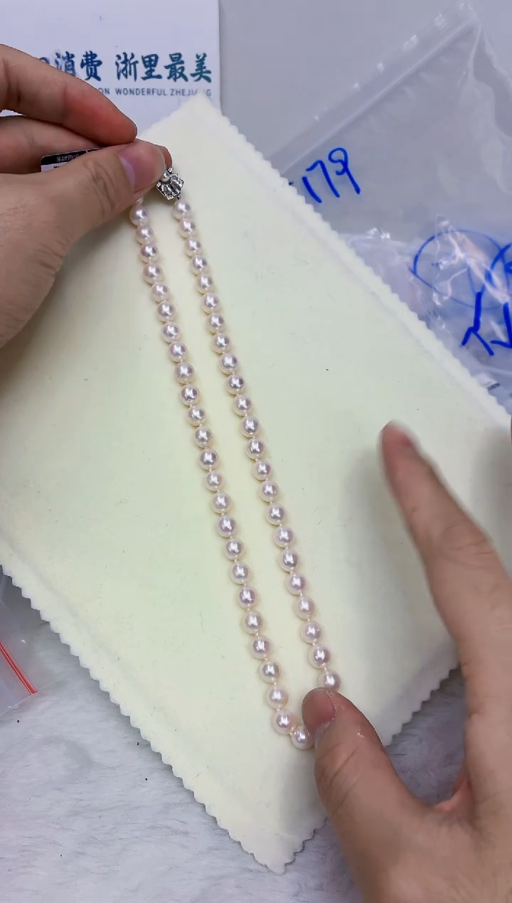 未镶嵌DA海水珍珠羽皇金串链7-8 y755