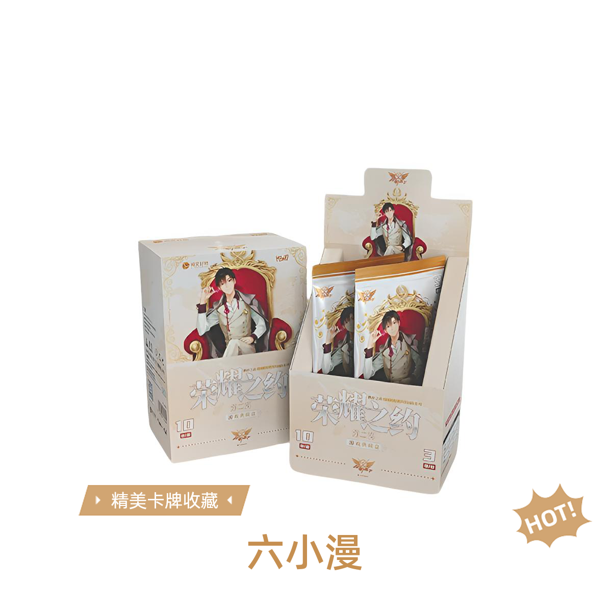 《全职高手》- 秩序之战Regularity系列第二弹 卡牌盲盒（代拆）M