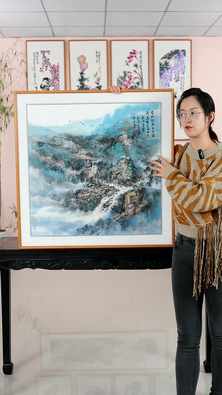 国画王学田《空山新雨清泉石上流》手绘带框82*82厘米