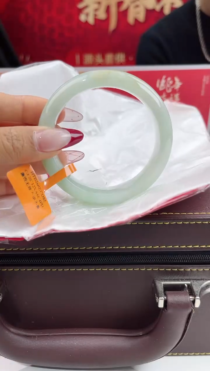 【闪购商品】翡翠手镯未镶嵌12翡翠手镯