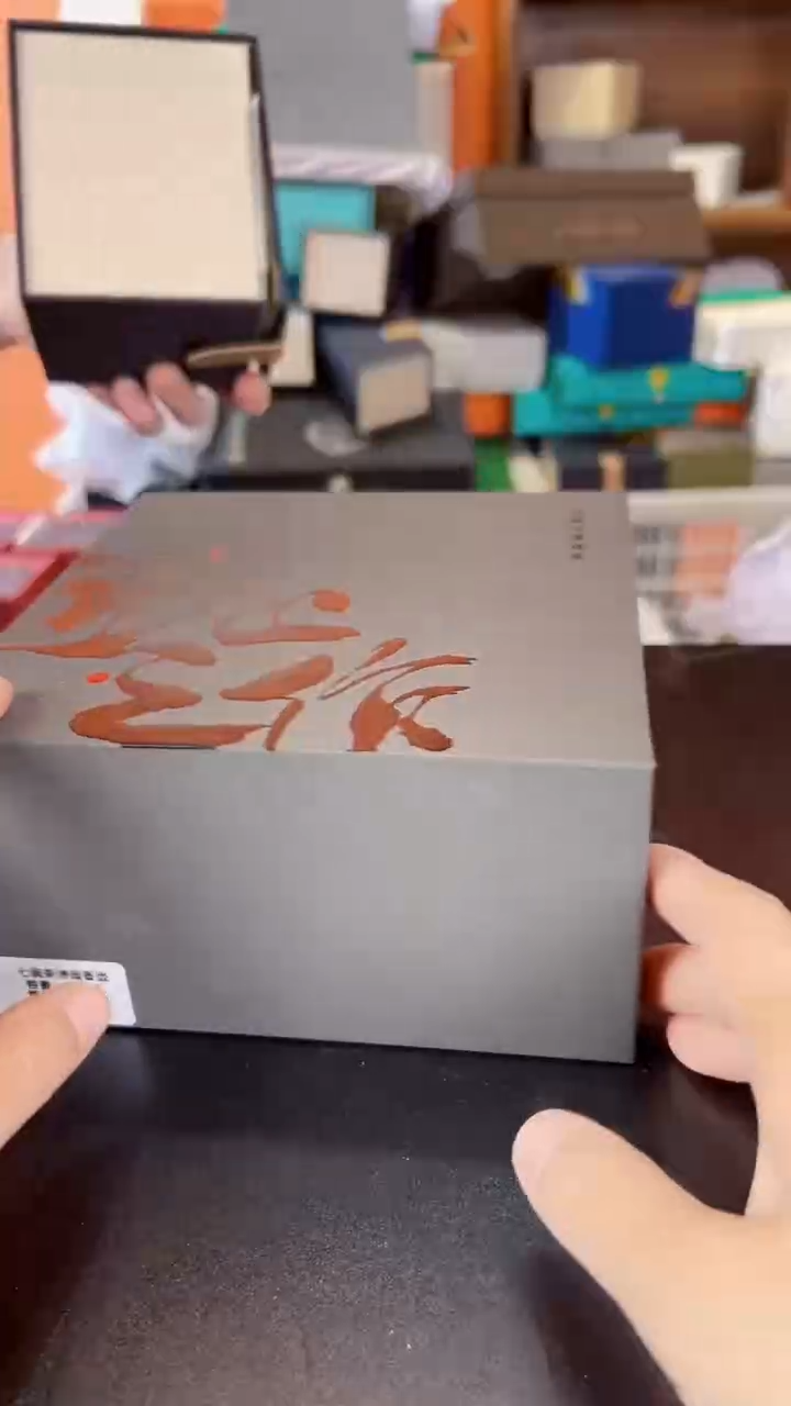 【闪购商品】         @@gh048