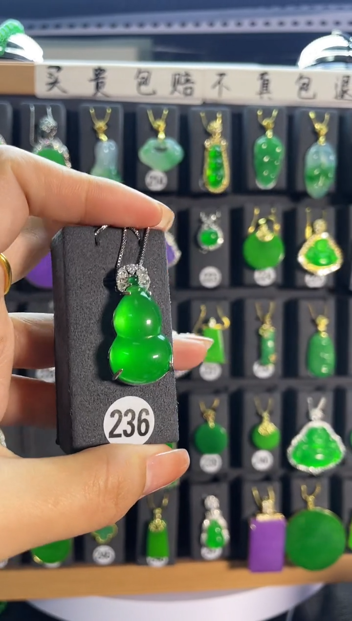 【闪购商品】翡翠耳饰银S925镶嵌236..