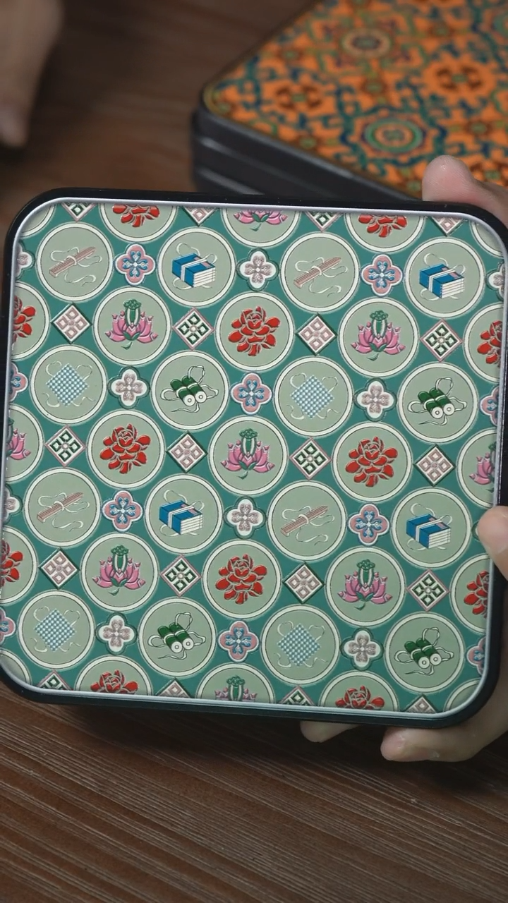 壹藏贰宝四艺图大垫子一片