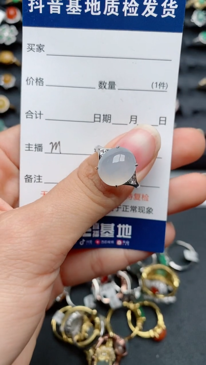 【闪购商品】翡翠戒指银S925镶嵌........