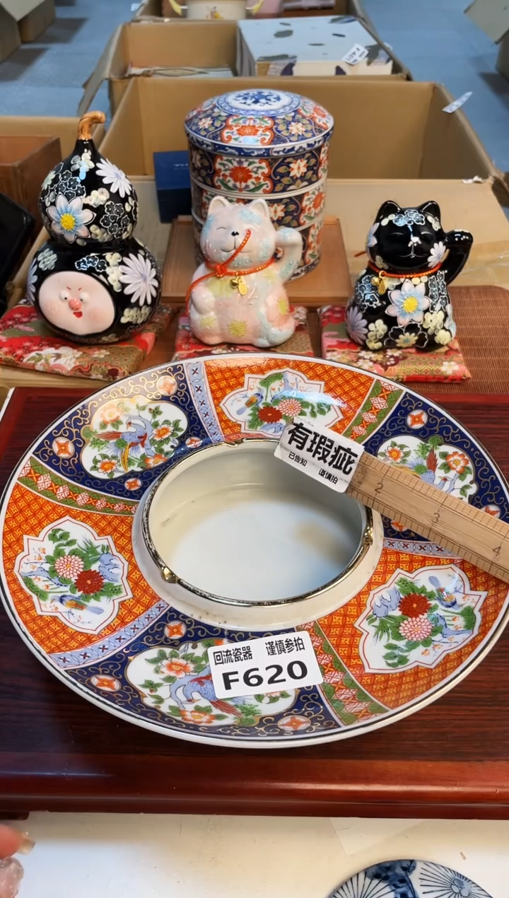 【闪购商品】3213213213213213