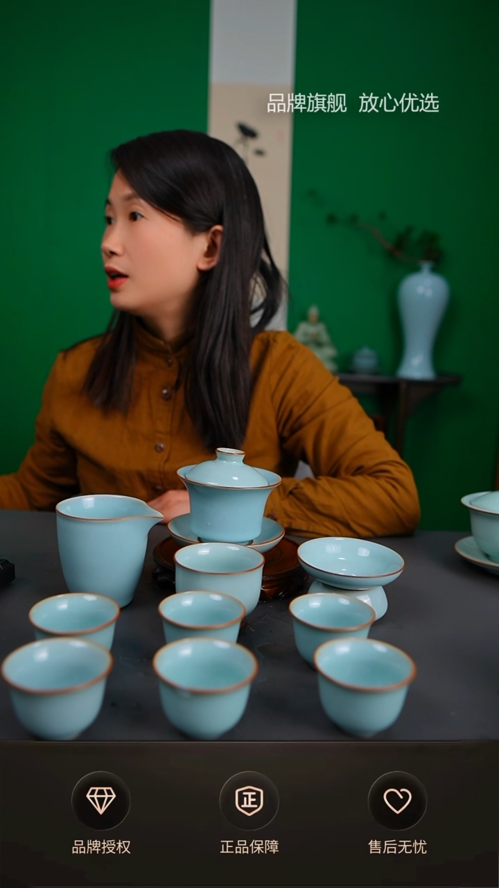 【闪购商品】一级天青铜口高马蹄盖碗套装