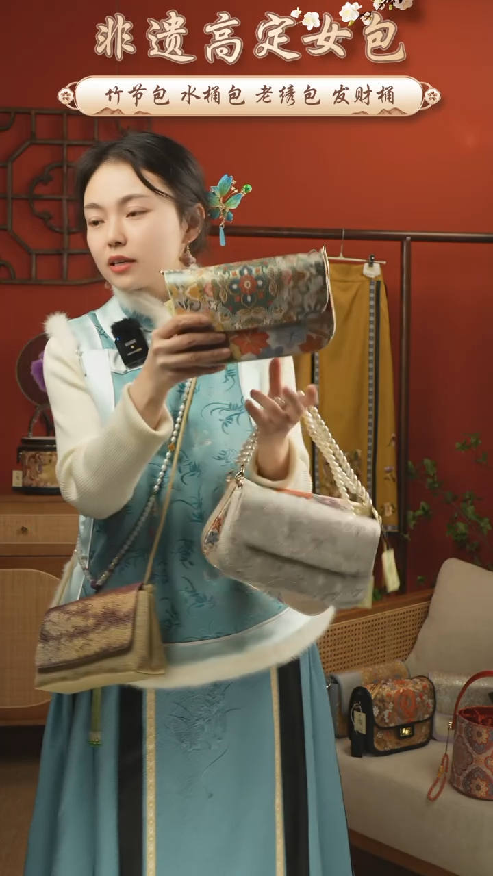 【闪购商品】刺绣唐锦福利包包