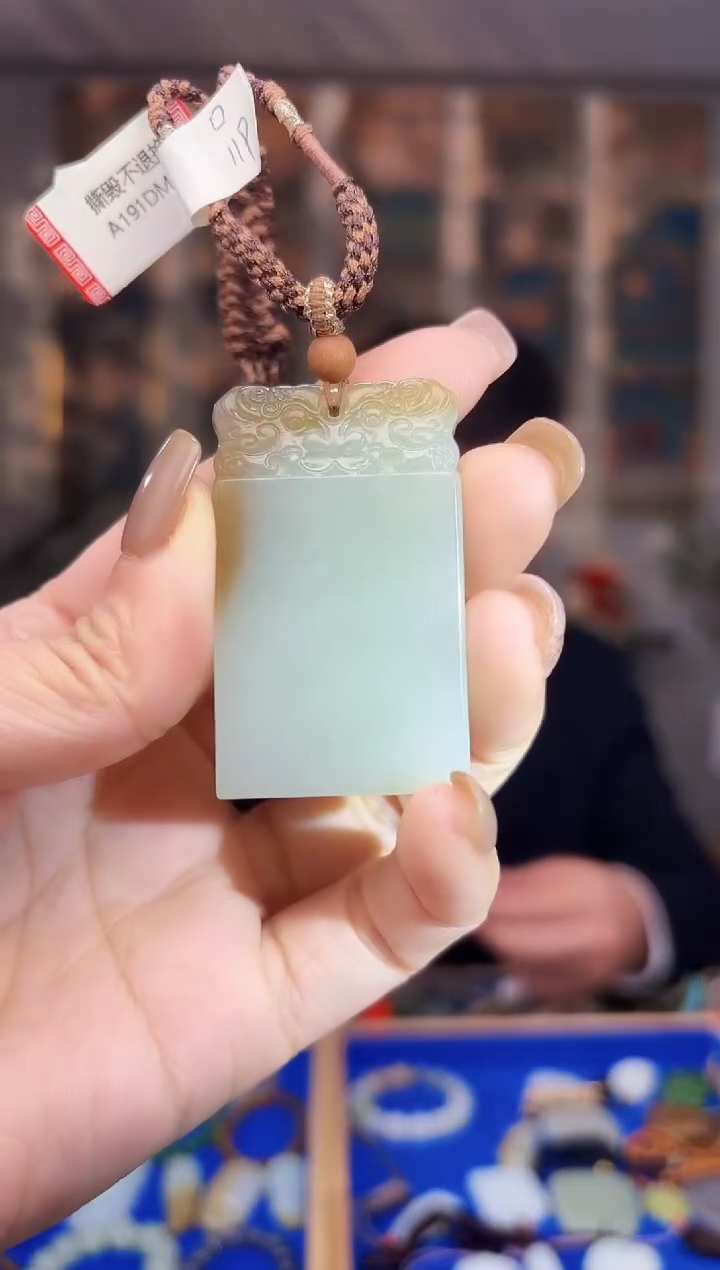 【闪购商品】和田玉挂件未镶嵌拍一发一