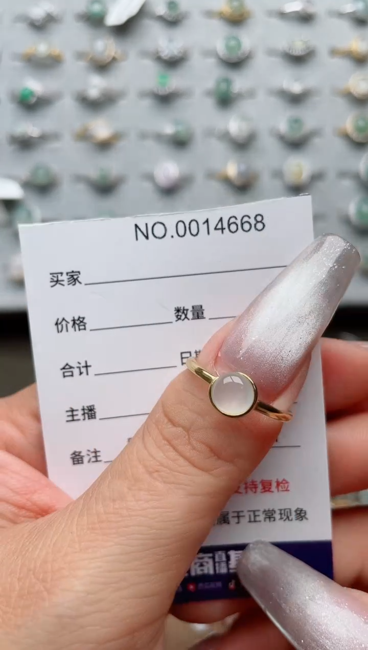 【闪购商品】翡翠戒指银S925镶嵌·